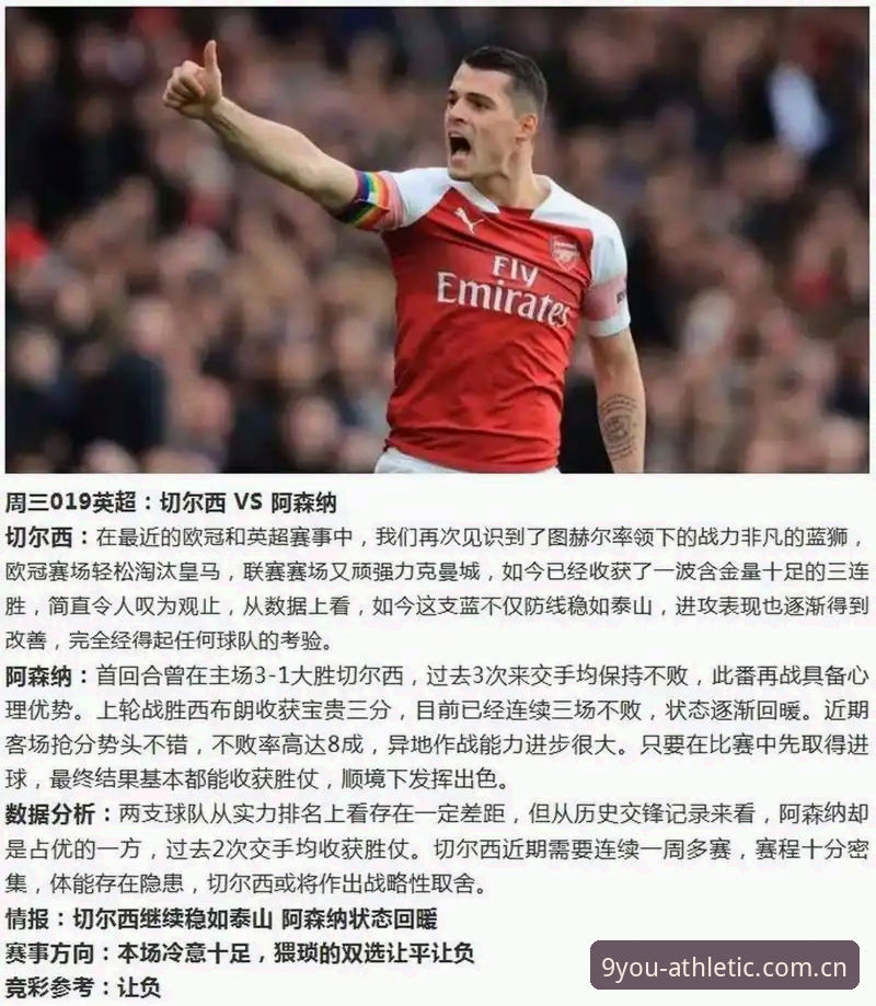 2场冷平 vs 1场惨败：佛得角的“生存密码”与乌拉圭的“自杀式”人墙，谁更致命？